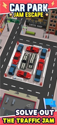 停车达人2022的图册