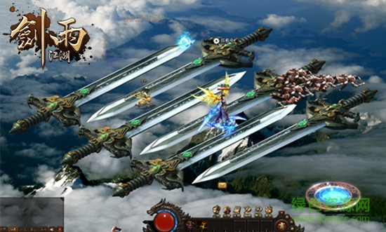 剑雨江湖手机版公测版的图册