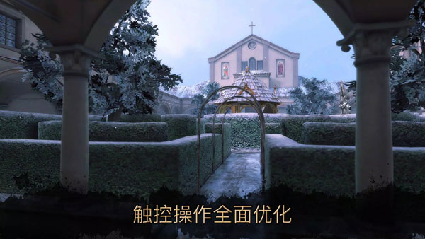 达芬奇密室2汉化版的图册