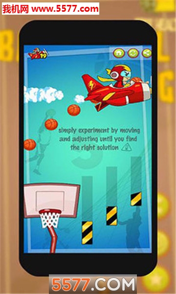 篮球翻越安卓版的图册