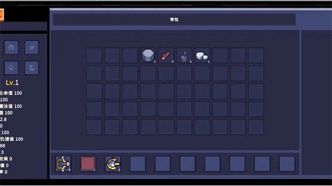 孤岛幸存者的图册