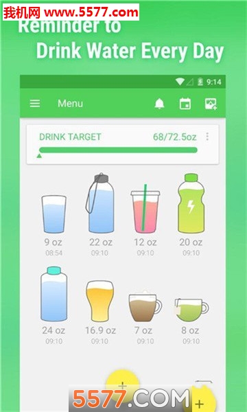 喝水计划安卓版(计划表)的图册