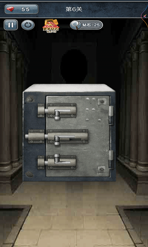 100种开锁方式的图册