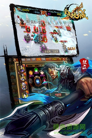 全民攻城手游百度版的图册