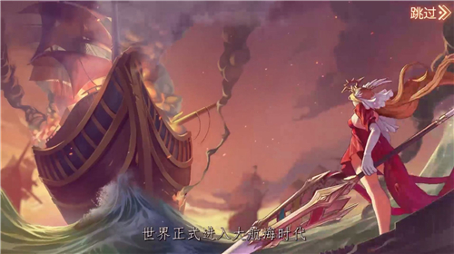 碧蓝轨迹的图册