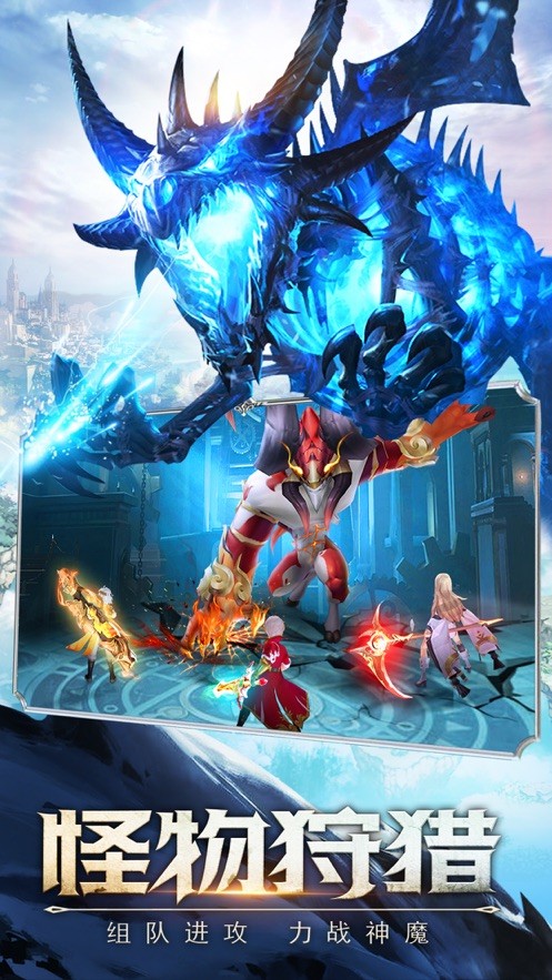 失控尼尔之混沌起源的图册