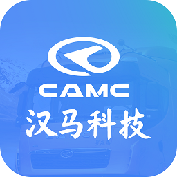 汉马智能网联官方版