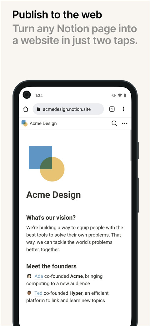 notion安卓版官网的图册