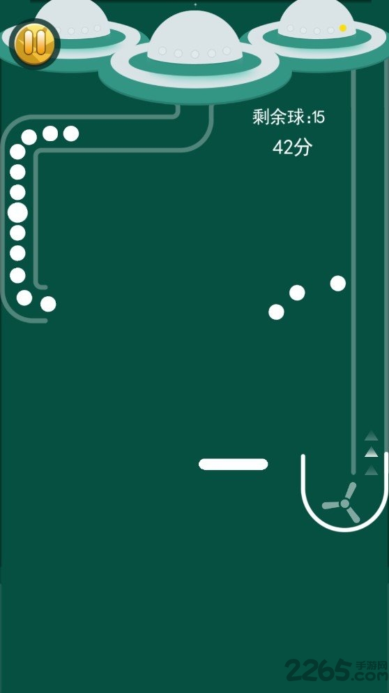彩色弹球手机中文版的图册