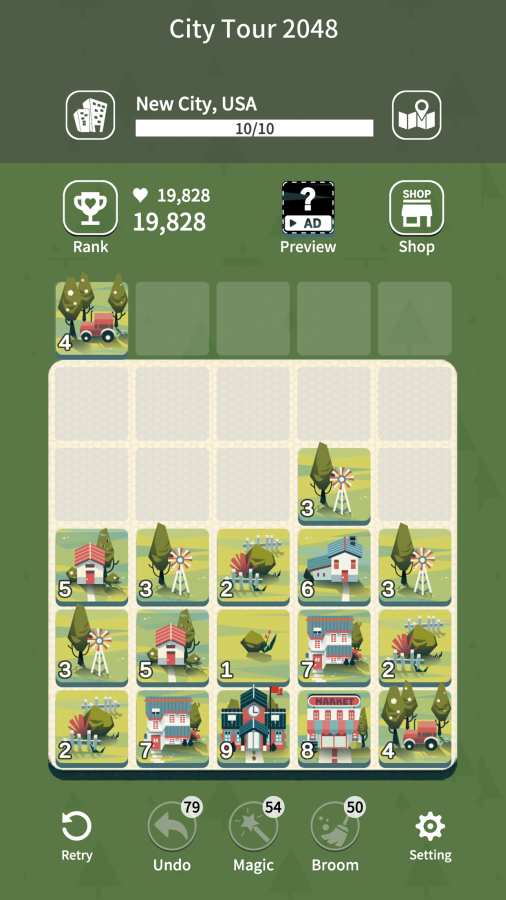 城市观光2048的图册