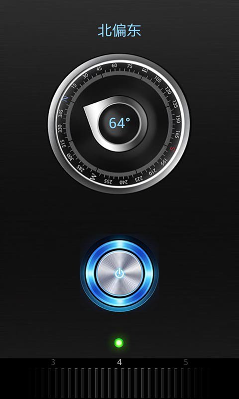 知途手电的图册