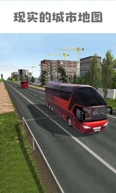 遨游中国正版的图册