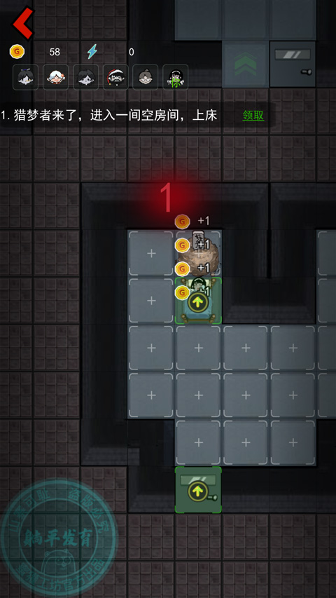 躺平发育大咪专属内测版彩虹魔盒的图册