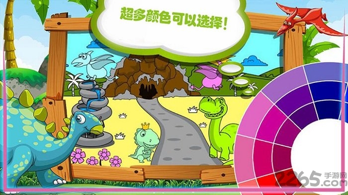 儿童宝宝涂色画画游戏app的图册