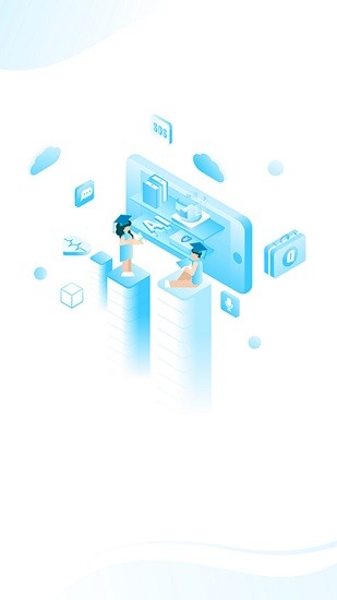 Q学云教师官方版的图册