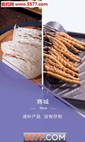 一克精选官方版的图册