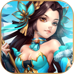 天域苍穹gm权限修改版