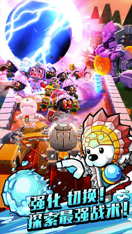 弹珠大作战最新版的图册