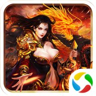 银狐游戏仙域豪情