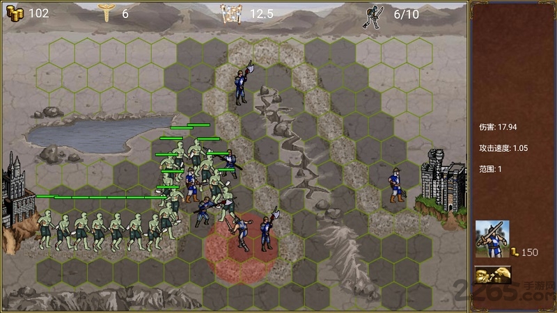 英雄无敌汉化版的图册