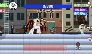 消灭马桶人的图册