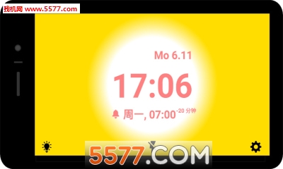 优雅唤醒官方版的图册