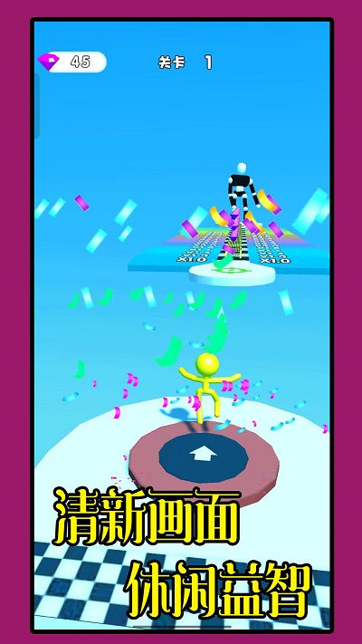 冲吧果冻人游戏的图册