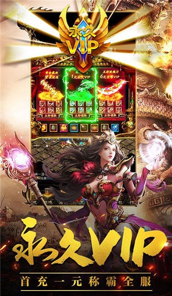 cq9933王子传奇3的图册