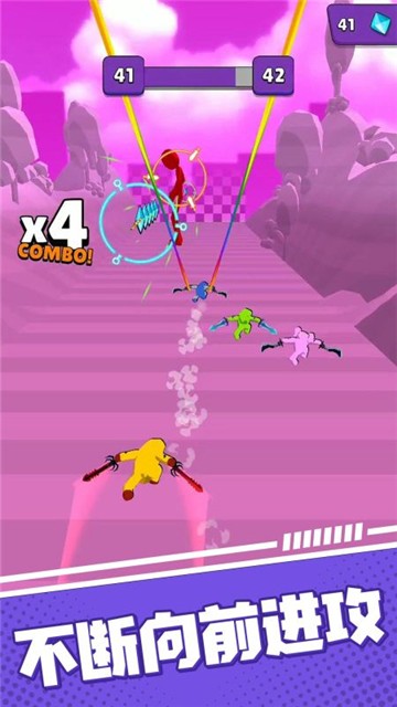 向巨人进击的图册