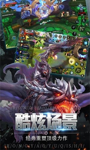 狂暴大天使的图册