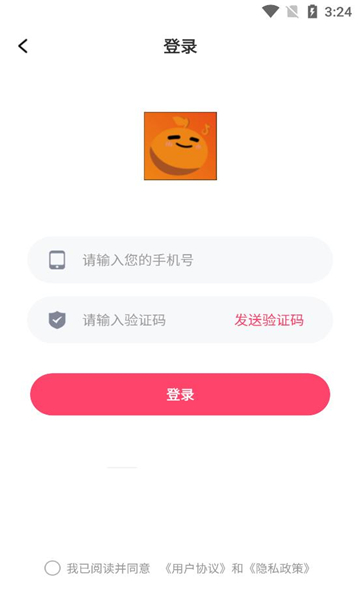 吉柚互娱的图册
