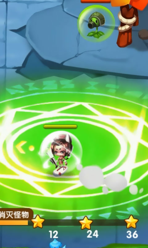 斗嘻游手游的图册