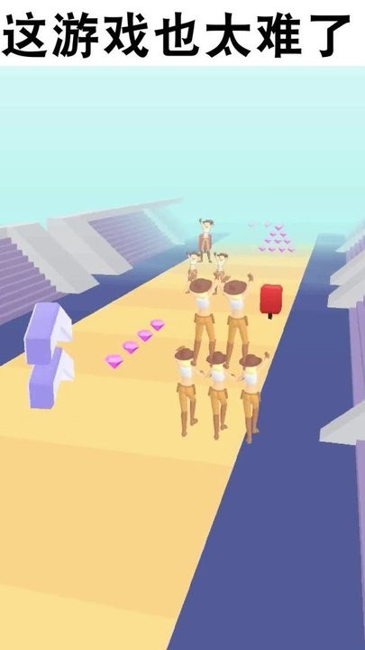 啦啦队快跑小游戏的图册