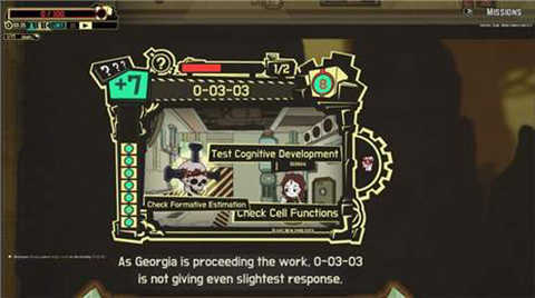 脑叶公司最新版2024的图册