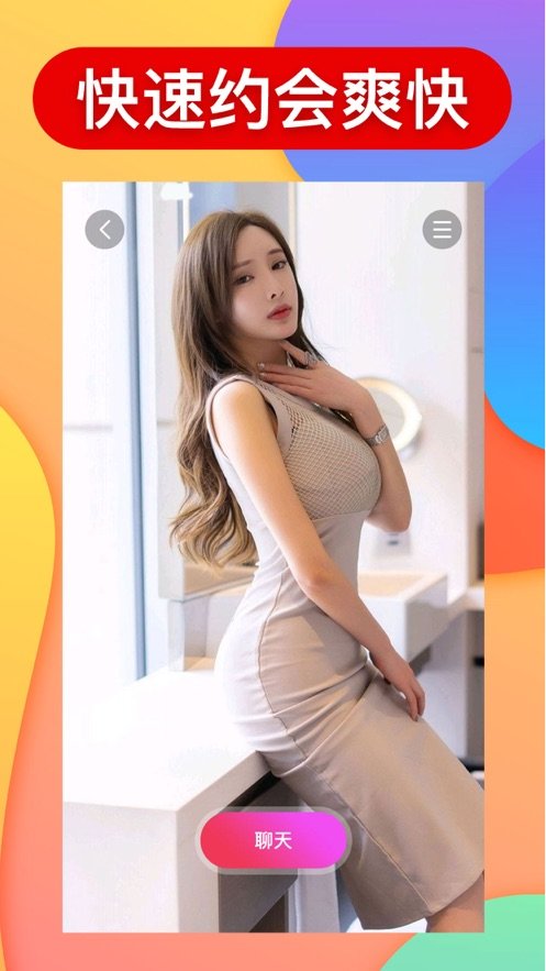 猫咪视频最新版的图册