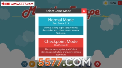 导弹逃生安卓版(MissileEscape)的图册
