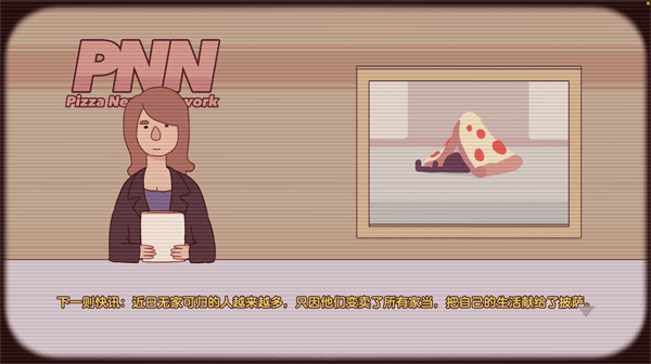 干饭人料理模拟器官方版的图册