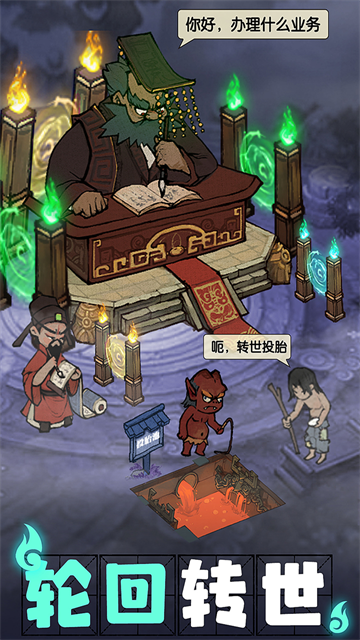 叫我大掌柜国际服的图册