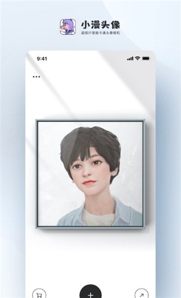 小漫头像的图册