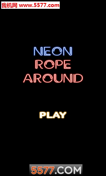 霓虹绕绳子安卓版的图册