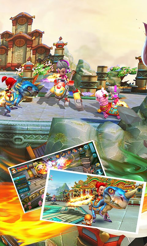 御剑蜀山的图册