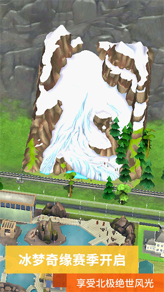 模拟城市我是市长百度游戏的图册