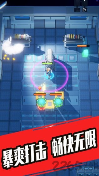 奇兵小队正式版的图册