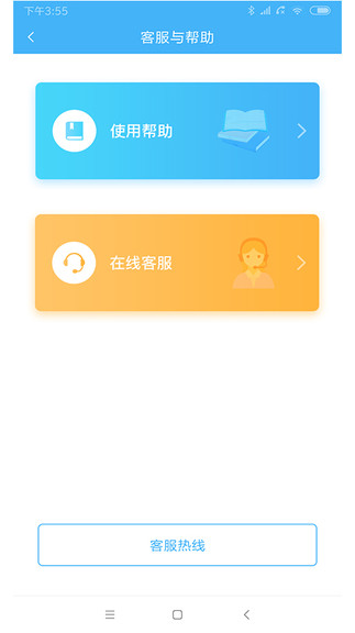 7芯手机卡的图册