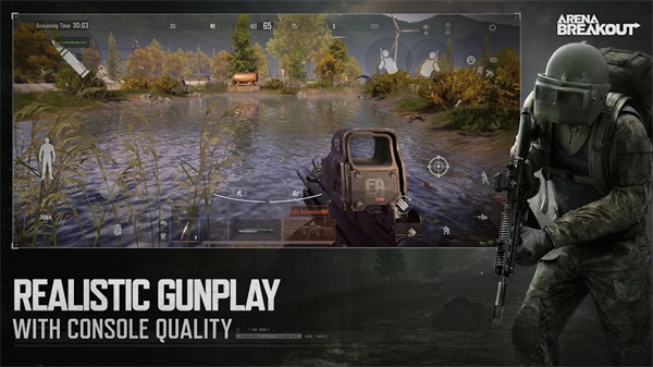 暗区突围国际服手游最新版的图册