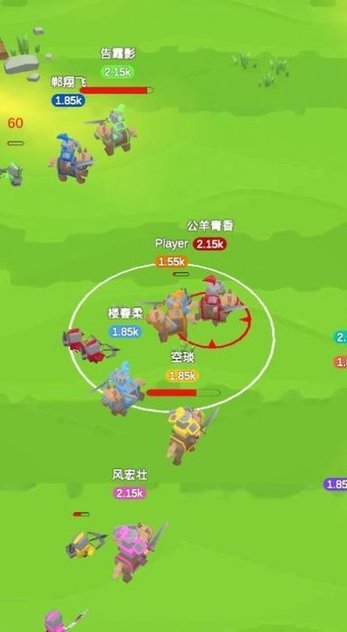 小兵冲冲冲3的图册