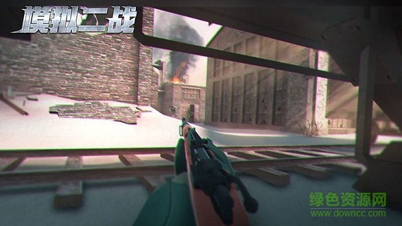 模拟二战手机游戏的图册