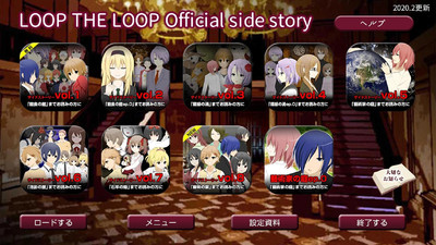 零担故事的图册