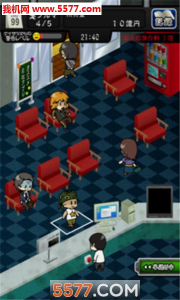 不想笑了安卓版的图册