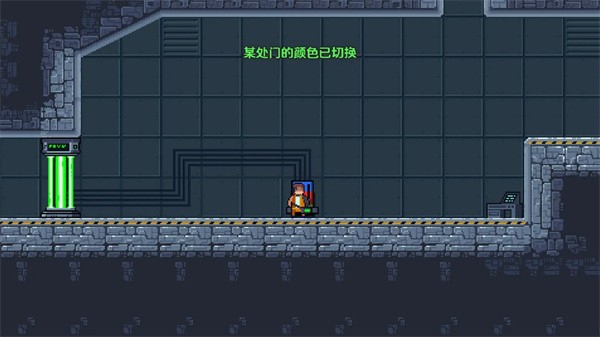 未来工程的图册